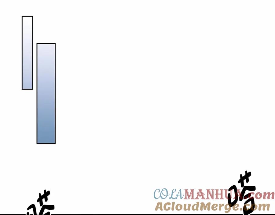 哥哥太单纯了怎么办？ - 第17话 撞入怀中 - 第41张图