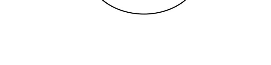 哥哥太单纯了怎么办？ - 第17话 撞入怀中 - 第52张图