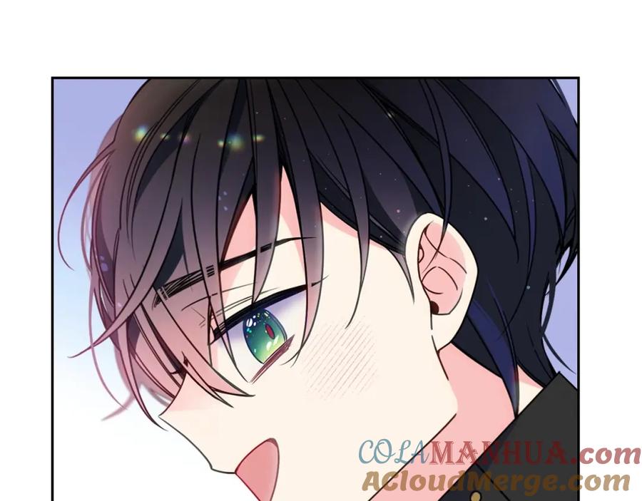 哥哥太单纯了怎么办？ - 第17话 撞入怀中 - 第149张图