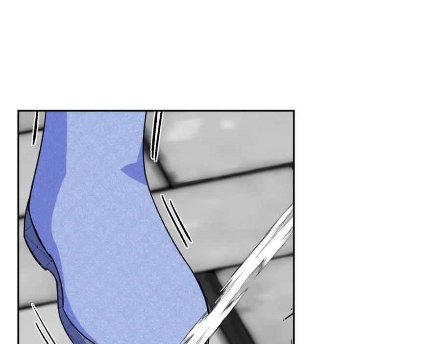 哥哥太单纯了怎么办？ - 第17话 撞入怀中 - 第75张图