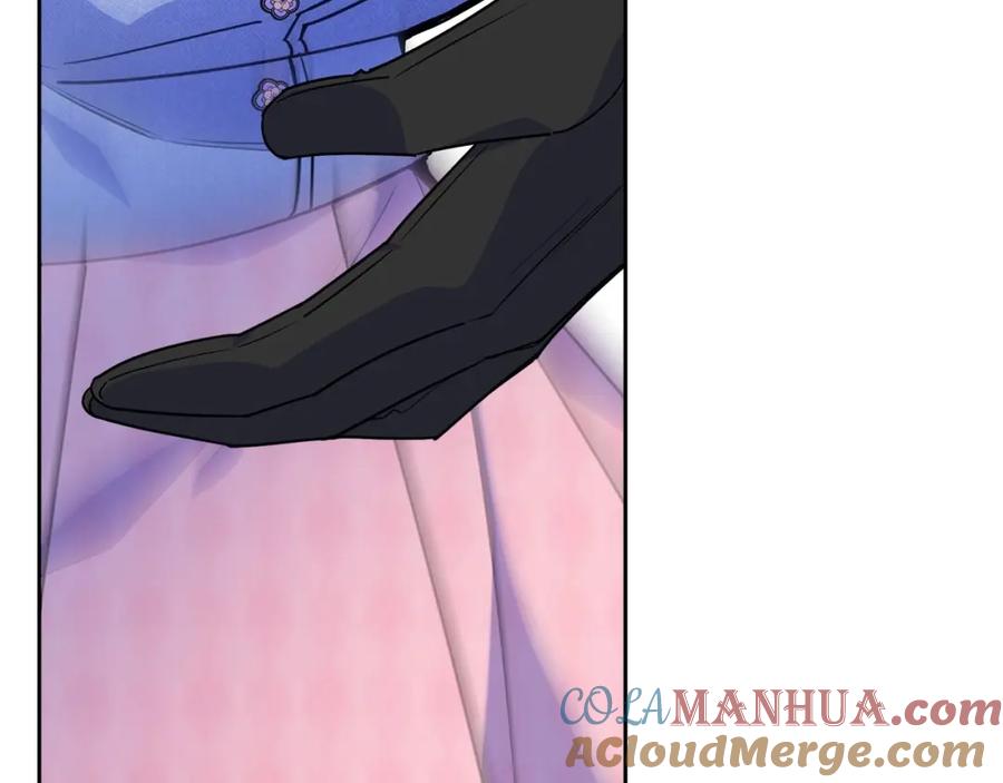 哥哥太单纯了怎么办？ - 第17话 撞入怀中 - 第81张图