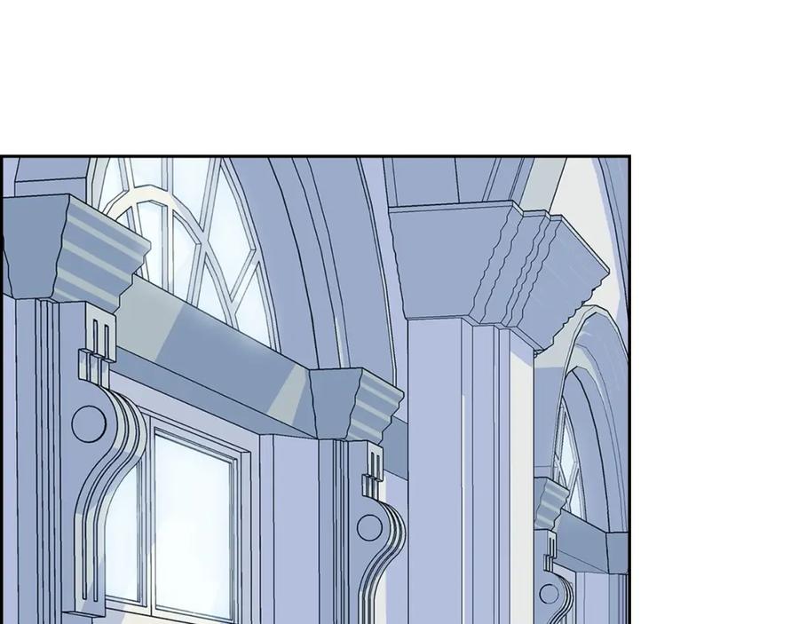 哥哥太单纯了怎么办？ - 第17话 撞入怀中 - 第6张图