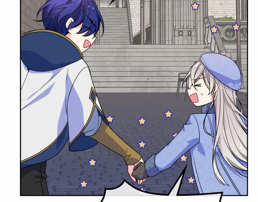 哥哥太单纯了怎么办？ - 第17话 撞入怀中 - 第54张图