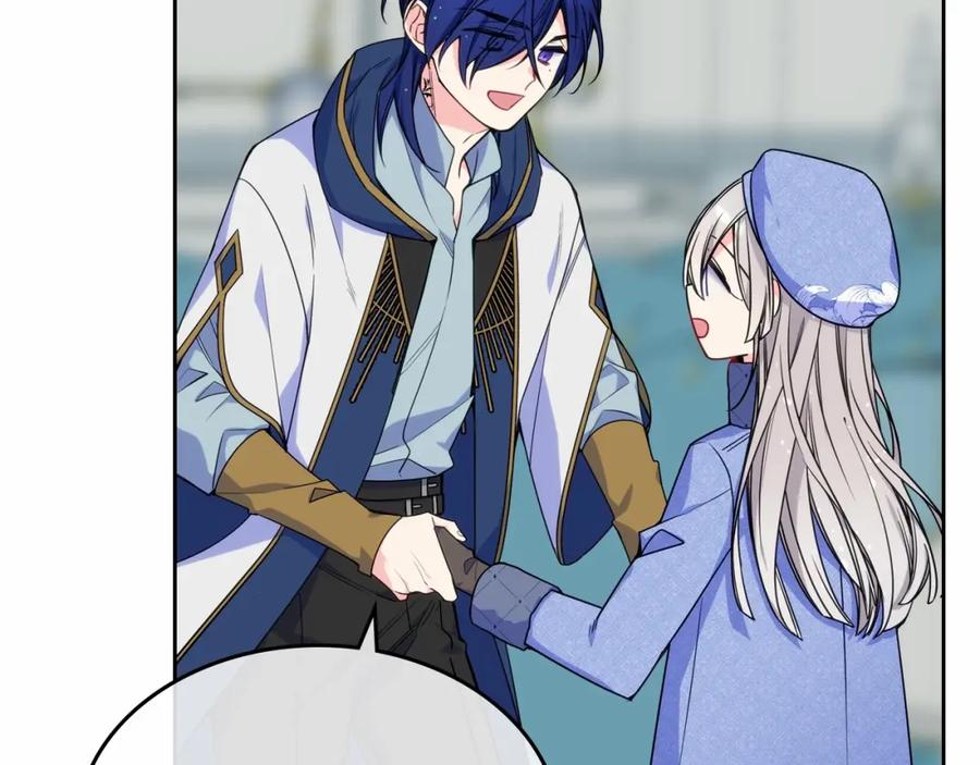 哥哥太单纯了怎么办？ - 第17话 撞入怀中 - 第24张图