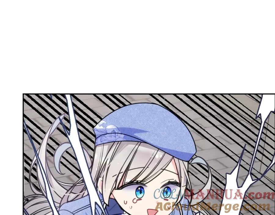 哥哥太单纯了怎么办？ - 第17话 撞入怀中 - 第77张图