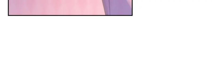 哥哥太单纯了怎么办？ - 第17话 撞入怀中 - 第82张图