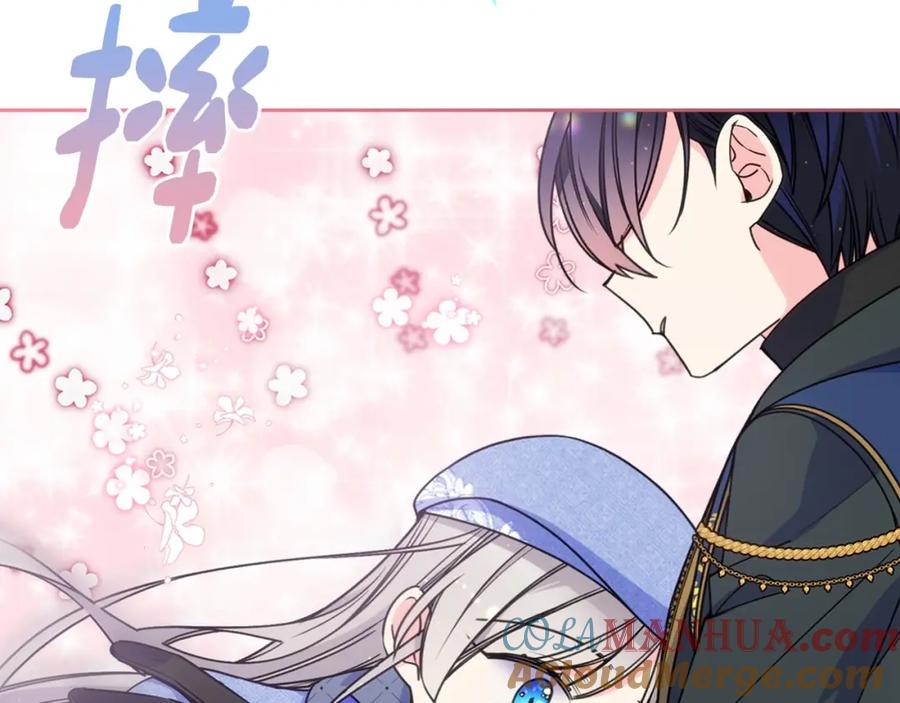 哥哥太单纯了怎么办？ - 序章 守护哥哥却被“坏蛋”缠上 - 第55张图