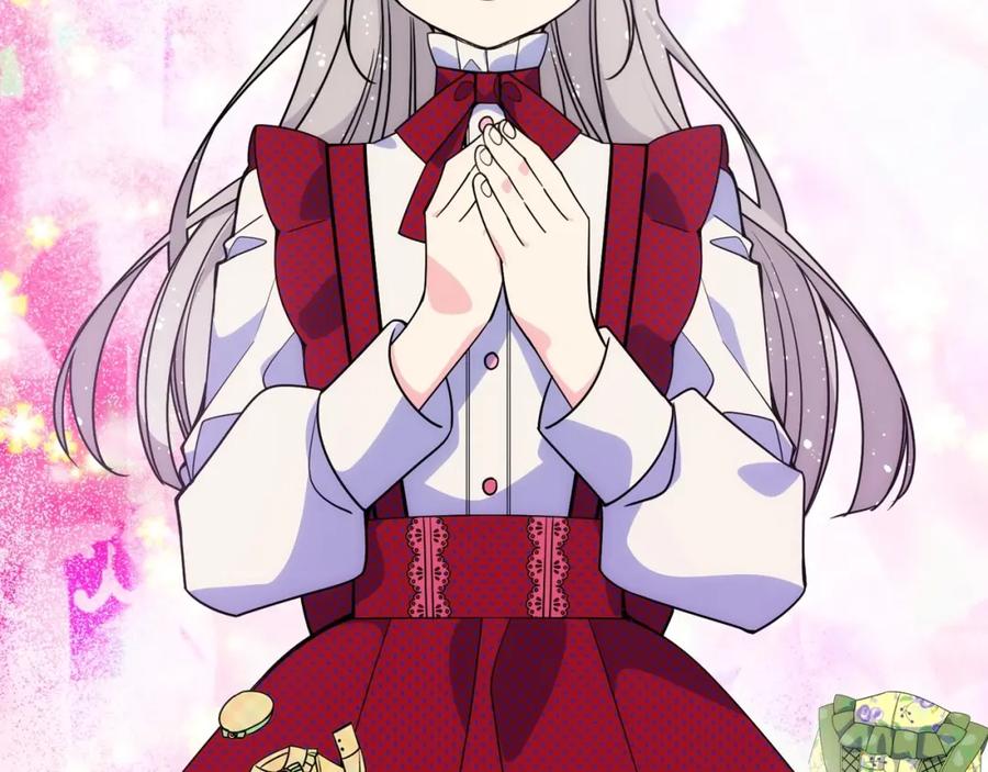 哥哥太单纯了怎么办？ - 序章 守护哥哥却被“坏蛋”缠上 - 第18张图