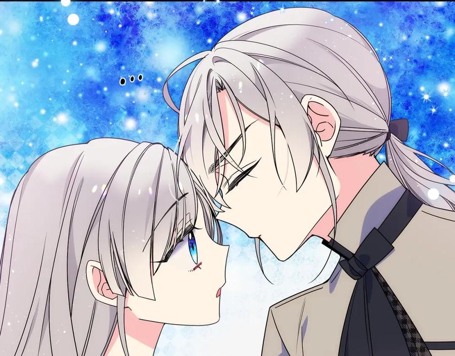 哥哥太单纯了怎么办？ - 序章 守护哥哥却被“坏蛋”缠上 - 第29张图