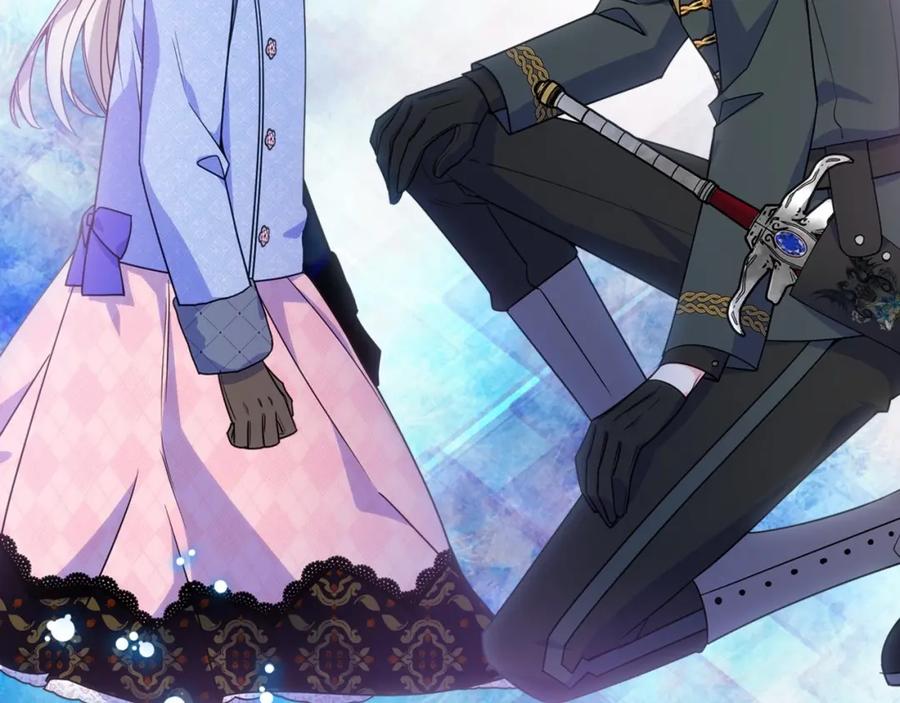 哥哥太单纯了怎么办？ - 序章 守护哥哥却被“坏蛋”缠上 - 第59张图