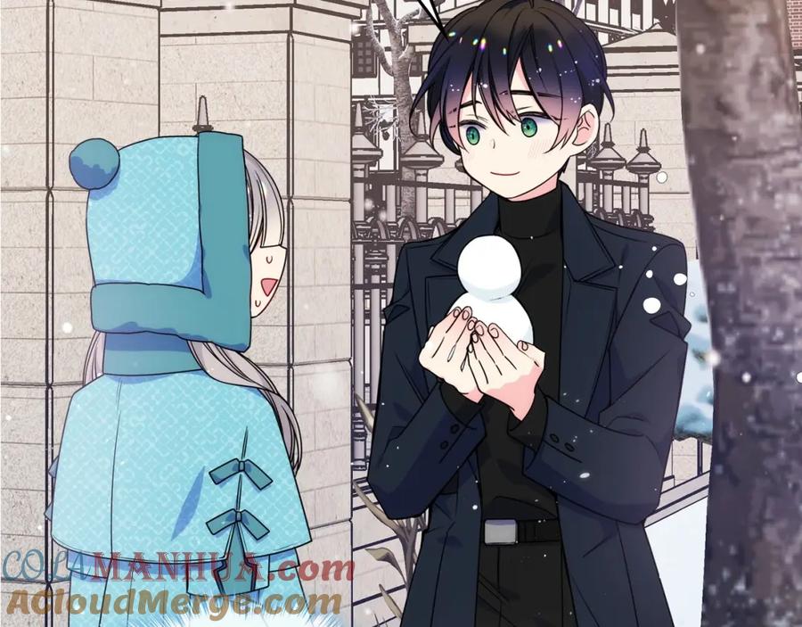 哥哥太单纯了怎么办？ - 序章 守护哥哥却被“坏蛋”缠上 - 第52张图