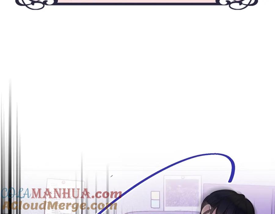 哥哥太单纯了怎么办？ - 序章 守护哥哥却被“坏蛋”缠上 - 第25张图