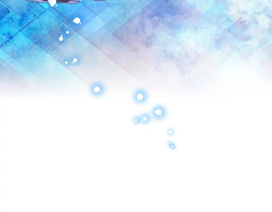 哥哥太单纯了怎么办？ - 序章 守护哥哥却被“坏蛋”缠上 - 第60张图