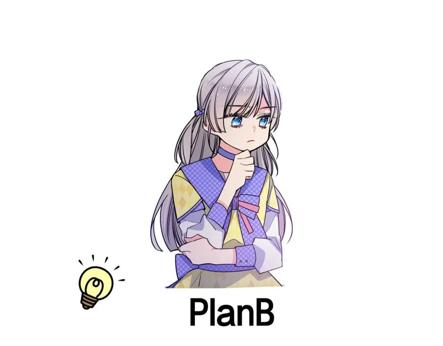 哥哥太单纯了怎么办？ - 序章 守护哥哥却被“坏蛋”缠上 - 第38张图