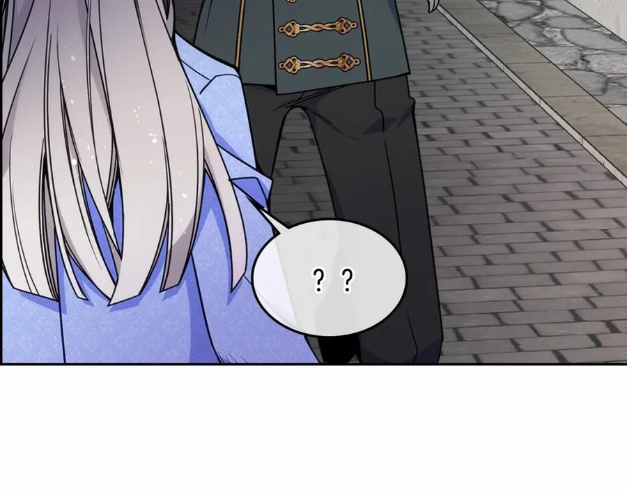 哥哥太单纯了怎么办？ - 第18话 魔法口令 - 第38张图