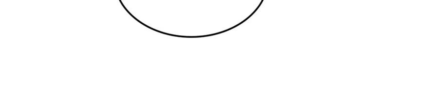 哥哥太单纯了怎么办？ - 第18话 魔法口令 - 第134张图