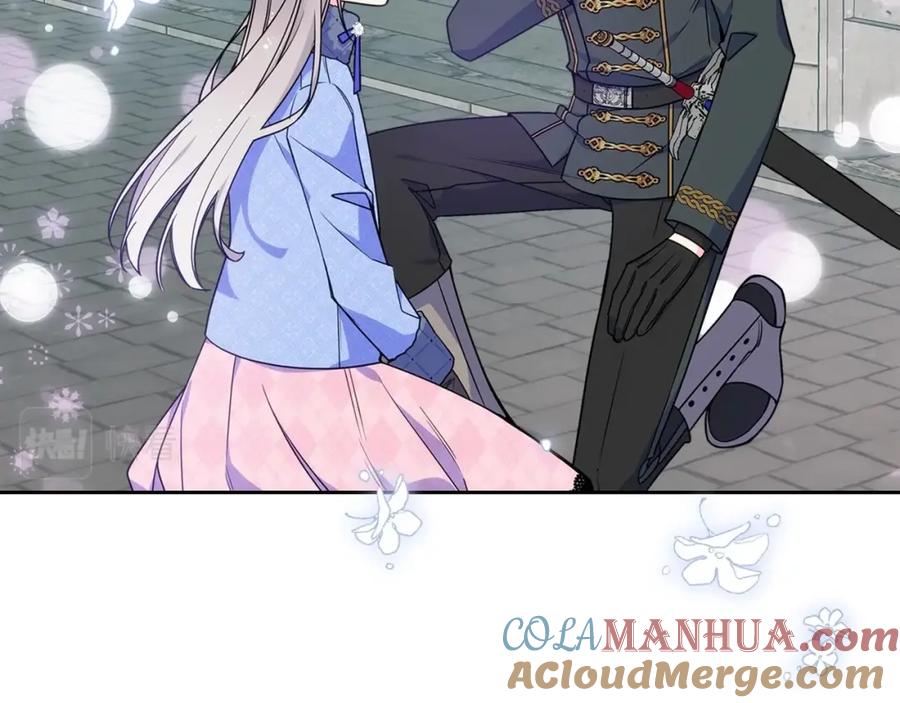 哥哥太单纯了怎么办？ - 第18话 魔法口令 - 第9张图