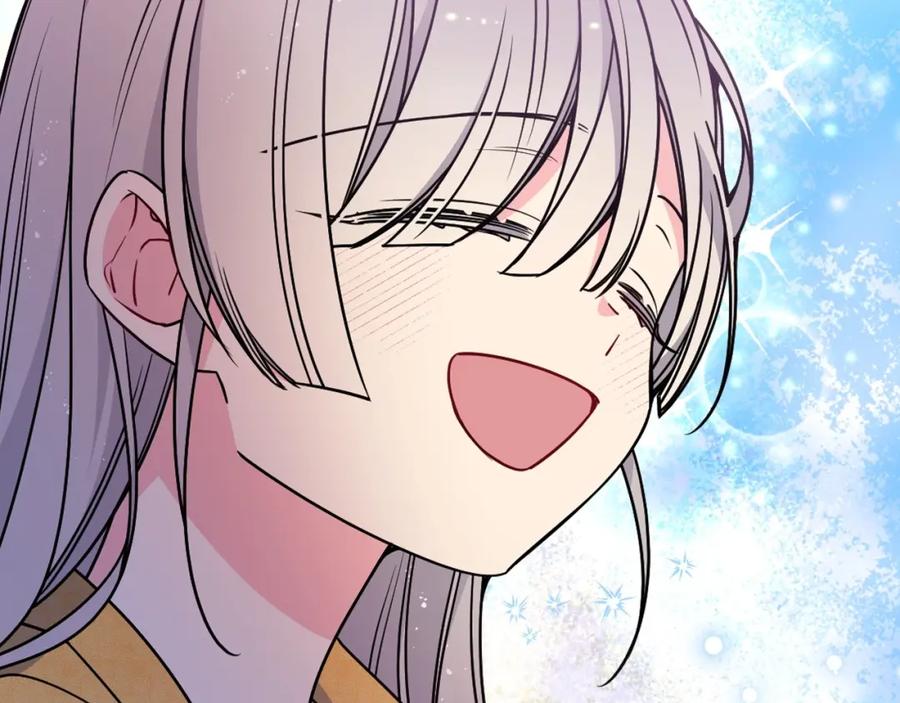 哥哥太单纯了怎么办？ - 第18话 魔法口令 - 第147张图