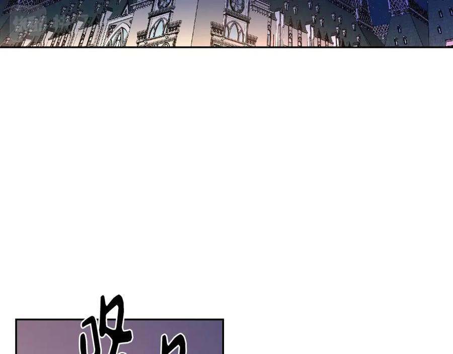 哥哥太单纯了怎么办？ - 第18话 魔法口令 - 第126张图