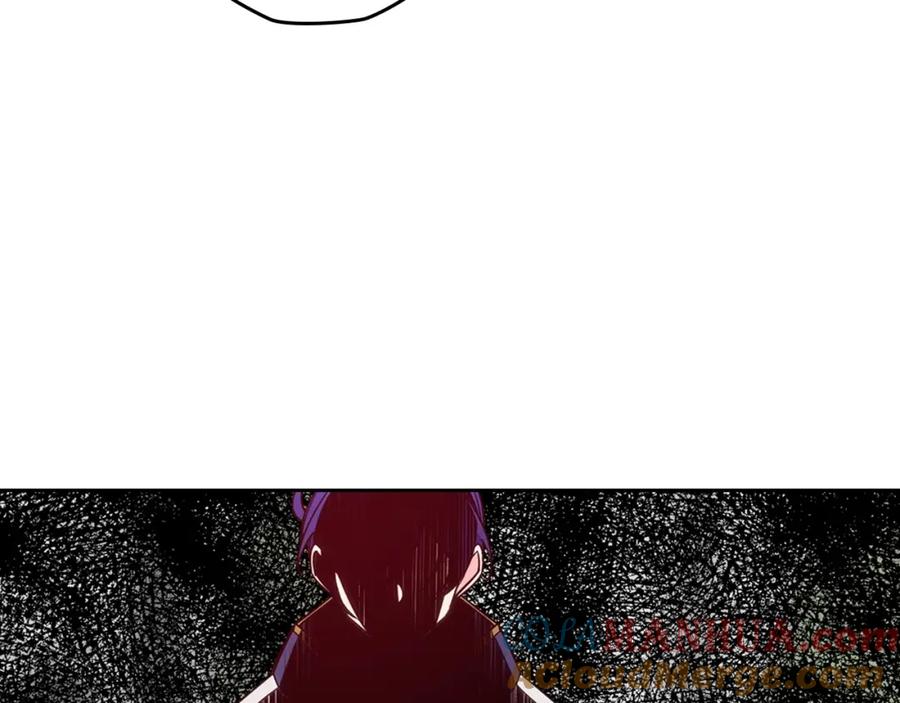 哥哥太单纯了怎么办？ - 第18话 魔法口令 - 第49张图