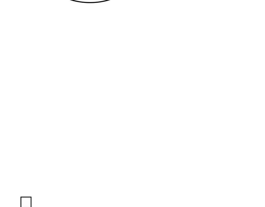 哥哥太单纯了怎么办？ - 第18话 魔法口令 - 第88张图