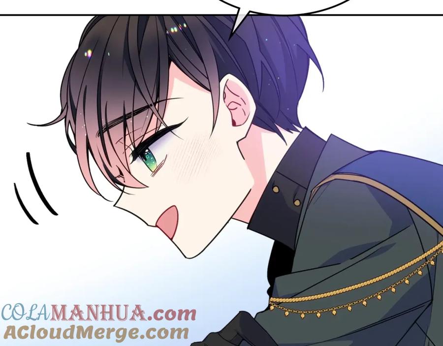 哥哥太单纯了怎么办？ - 第18话 魔法口令 - 第17张图