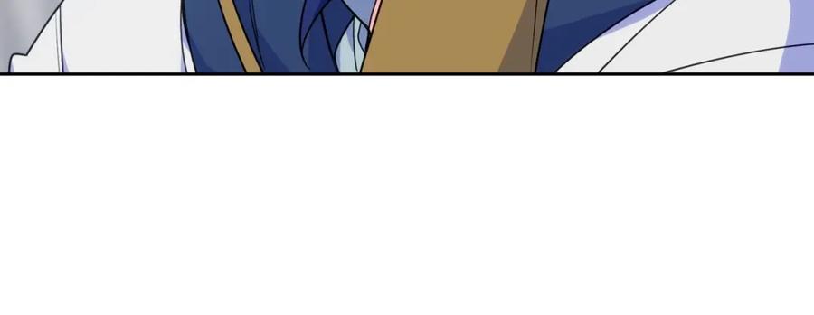 哥哥太单纯了怎么办？ - 第18话 魔法口令 - 第79张图