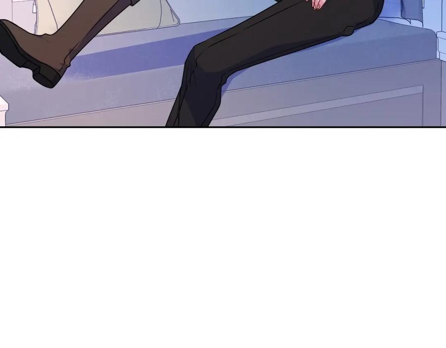 哥哥太单纯了怎么办？ - 第18话 魔法口令 - 第131张图