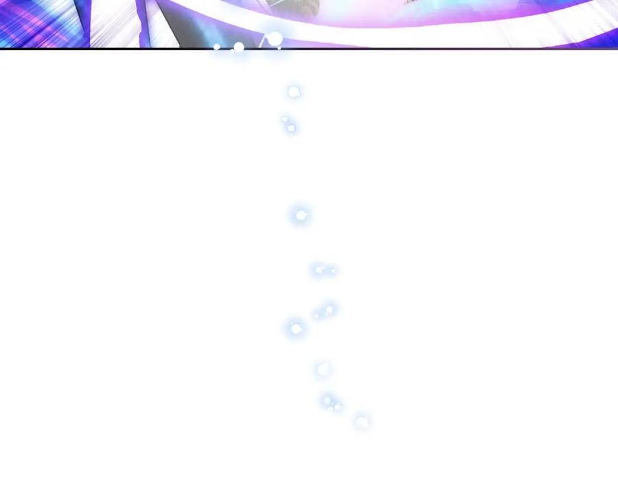 哥哥太单纯了怎么办？ - 第18话 魔法口令 - 第106张图