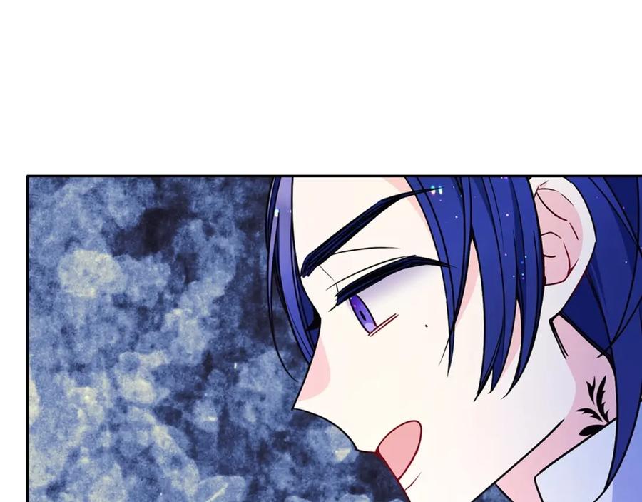 哥哥太单纯了怎么办？ - 第19话 她的表情，我想知道 - 第110张图