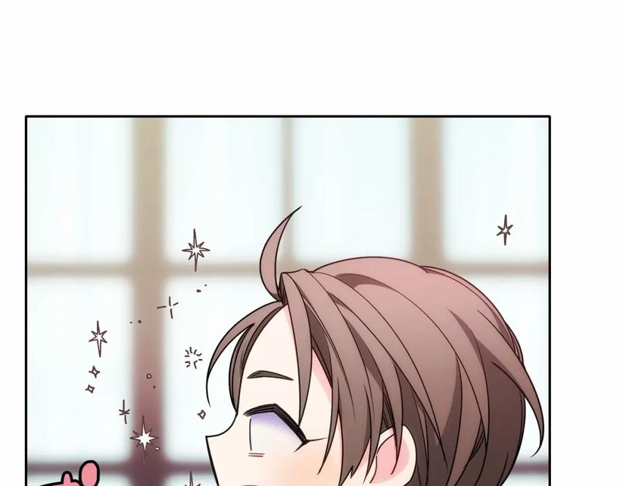 哥哥太单纯了怎么办？ - 第19话 她的表情，我想知道 - 第136张图