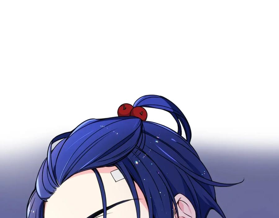 哥哥太单纯了怎么办？ - 第19话 她的表情，我想知道 - 第6张图