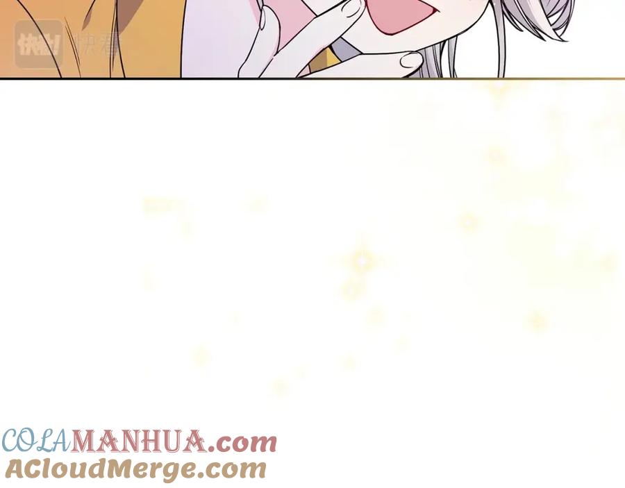 哥哥太单纯了怎么办？ - 第19话 她的表情，我想知道 - 第105张图