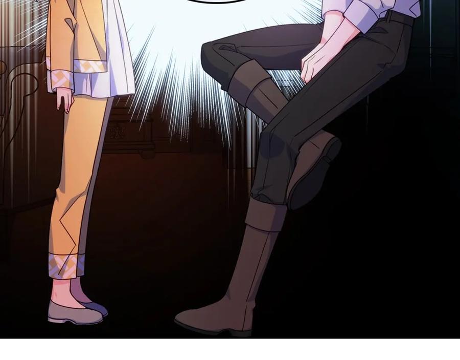 哥哥太单纯了怎么办？ - 第19话 她的表情，我想知道 - 第50张图