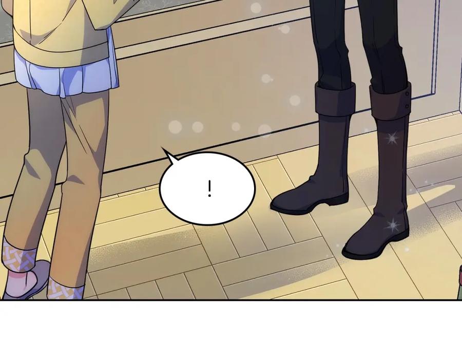 哥哥太单纯了怎么办？ - 第19话 她的表情，我想知道 - 第100张图