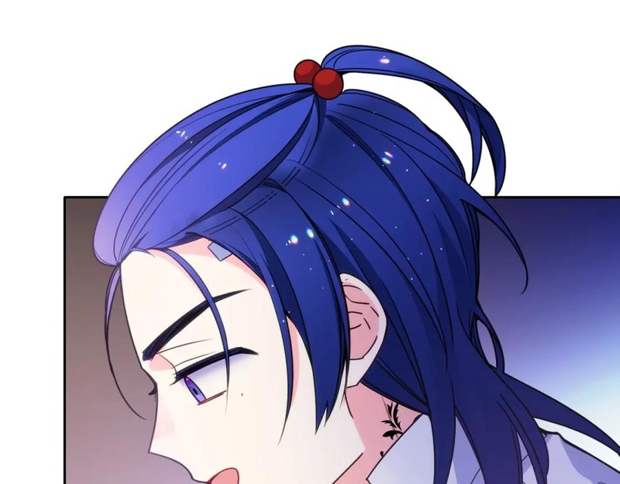 哥哥太单纯了怎么办？ - 第19话 她的表情，我想知道 - 第79张图