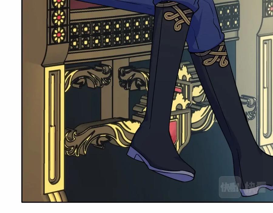 哥哥太单纯了怎么办？ - 第19话 她的表情，我想知道 - 第119张图