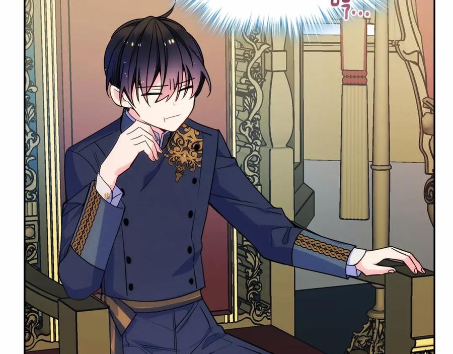 哥哥太单纯了怎么办？ - 第19话 她的表情，我想知道 - 第139张图