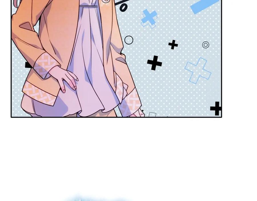 哥哥太单纯了怎么办？ - 第19话 她的表情，我想知道 - 第18张图