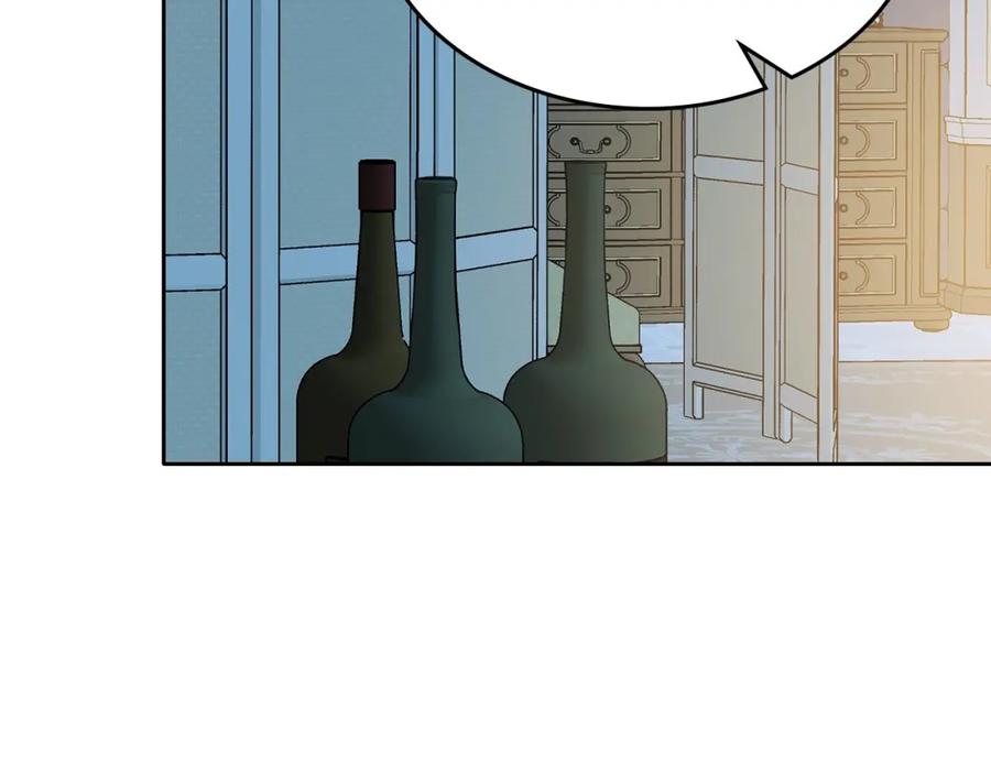 哥哥太单纯了怎么办？ - 第19话 她的表情，我想知道 - 第94张图