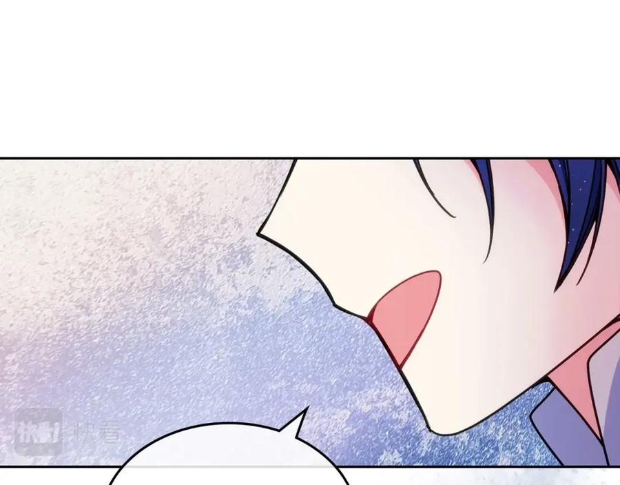 哥哥太单纯了怎么办？ - 第19话 她的表情，我想知道 - 第47张图