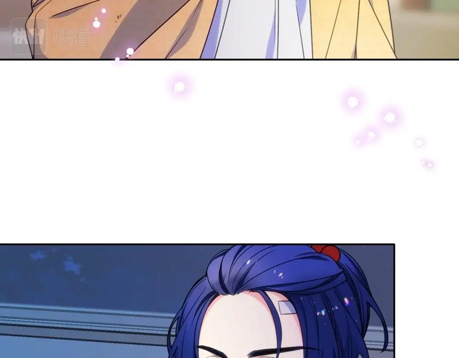 哥哥太单纯了怎么办？ - 第19话 她的表情，我想知道 - 第64张图