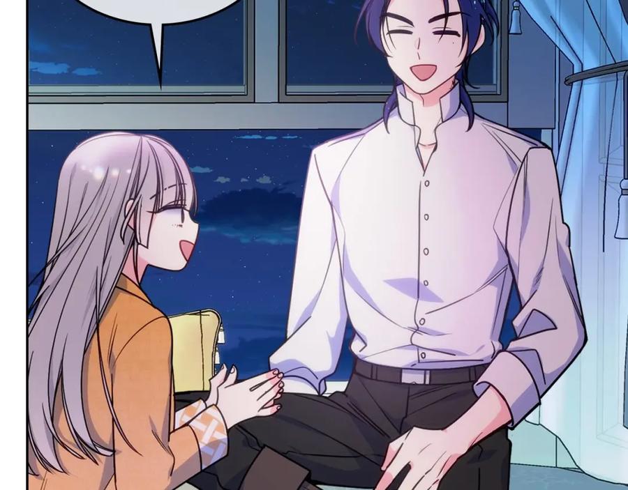 哥哥太单纯了怎么办？ - 第19话 她的表情，我想知道 - 第22张图