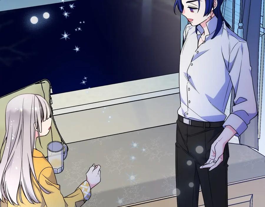 哥哥太单纯了怎么办？ - 第19话 她的表情，我想知道 - 第99张图