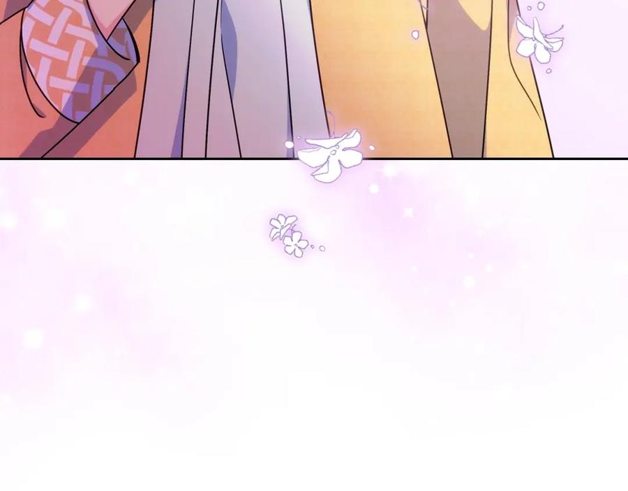 哥哥太单纯了怎么办？ - 第19话 她的表情，我想知道 - 第26张图