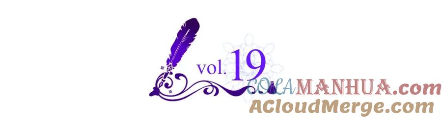 哥哥太单纯了怎么办？ - 第19话 她的表情，我想知道 - 第5张图