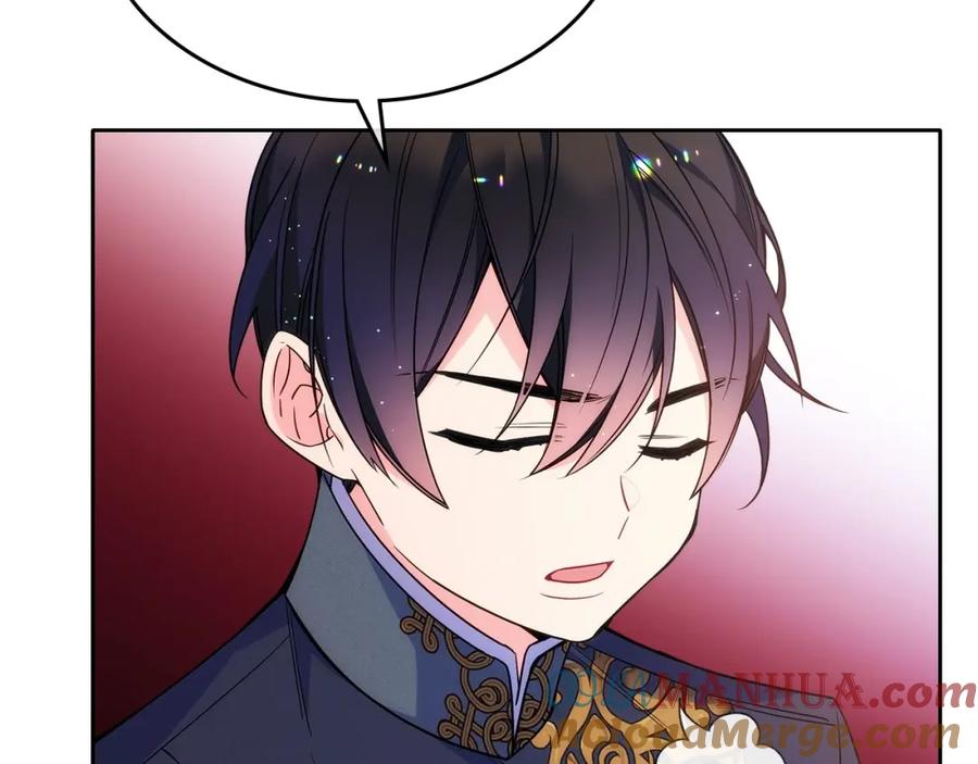 哥哥太单纯了怎么办？ - 第19话 她的表情，我想知道 - 第133张图