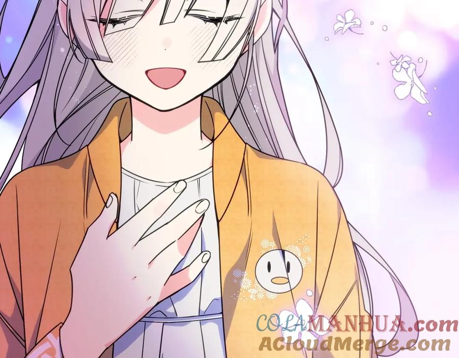 哥哥太单纯了怎么办？ - 第19话 她的表情，我想知道 - 第25张图