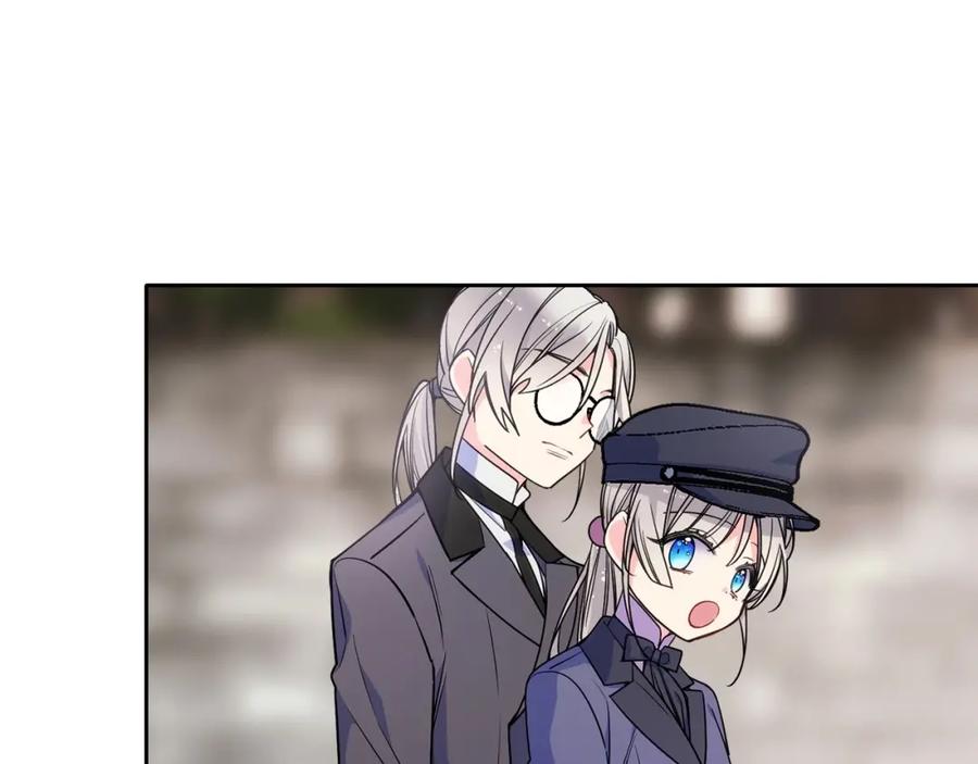 哥哥太单纯了怎么办？ - 第20话 “礼拜天” - 第111张图