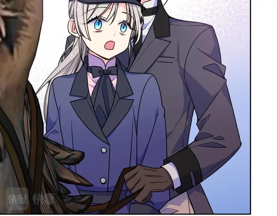 哥哥太单纯了怎么办？ - 第20话 “礼拜天” - 第63张图